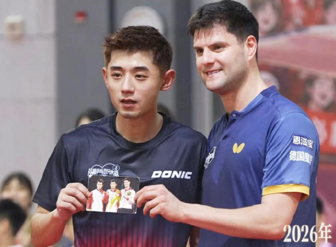 Official Rules of Table‑Tennis 100‑Point Battle