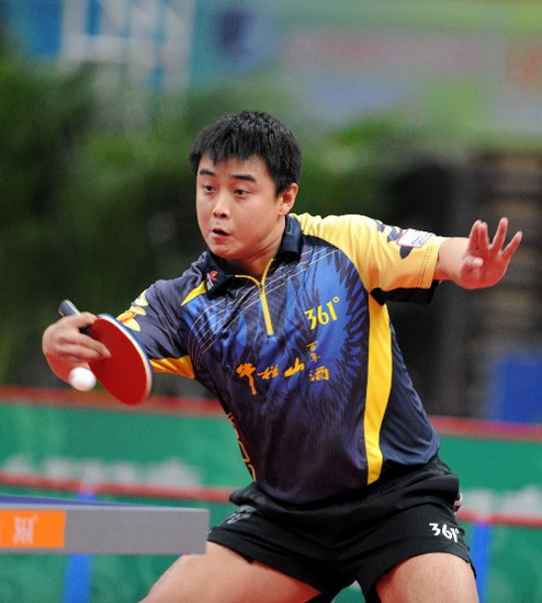 Reverse Penhold Backhand (RPB)